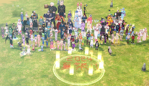 mabinogi_2024_09_01_225852