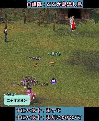 mabinogi_2024_03_03_223414g-vert