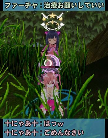 mabinogi_2024_01_26_002200b-vert