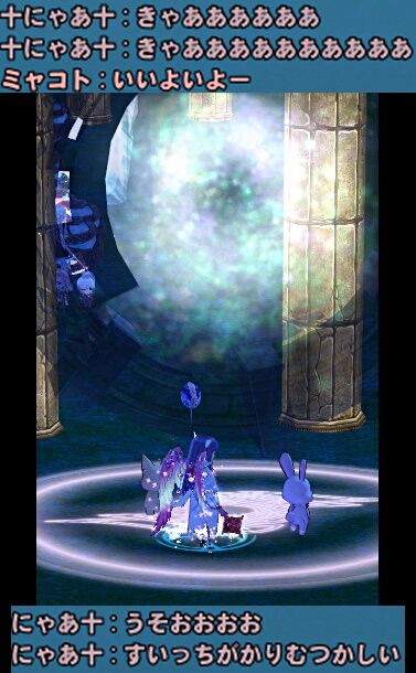 mabinogi_2024_08_15_103435僕が倒すから3-vert
