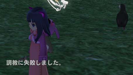 mabinogi_2024_01_25_225157