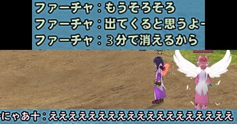 mabinogi_2024_01_11_p-vert