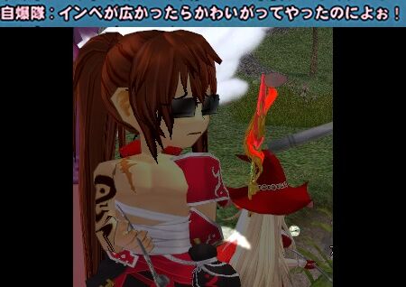 mabinogi_2024_03_15_224544-vert