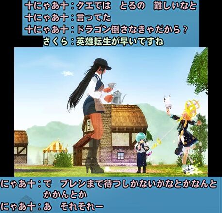 みゃこちゃんさくらちゃん会話1-vert