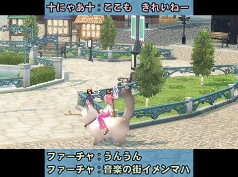 mabinogi_2024_01_24_2kk-vert
