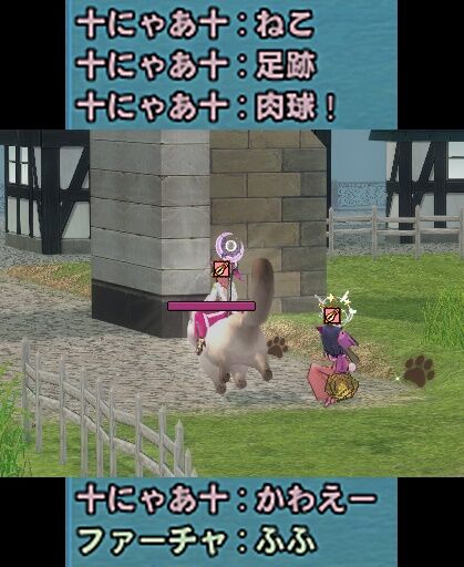 mabinogi_2024_01_24_2j-vert
