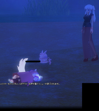 mabinogi_2024_08_08_000959