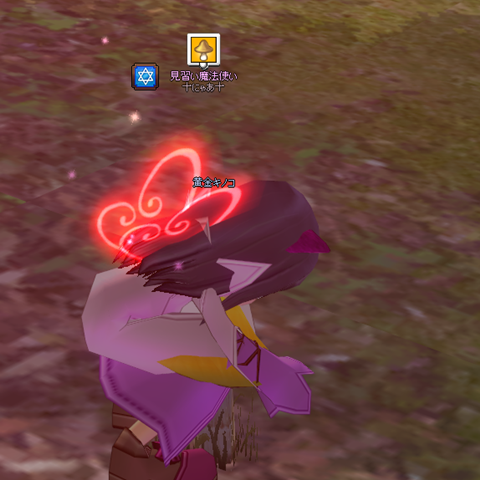 mabinogi_2024_01_10_010657
