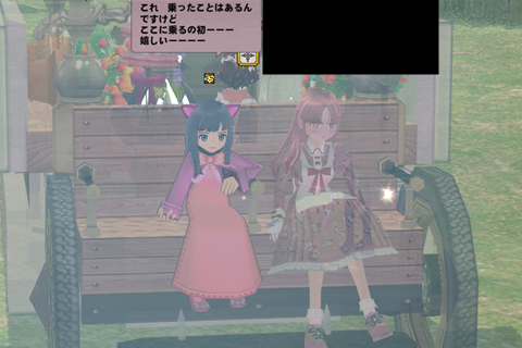 mabinogi_2024_01_28_030604uu