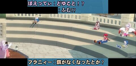 mabinogi_2024_02_23_224733f-vert