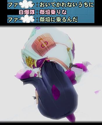 祭壇のりな１-vert