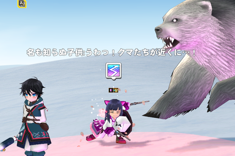 mabinogi_2024_04_22_005115