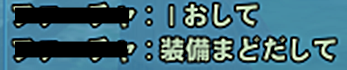 mabi