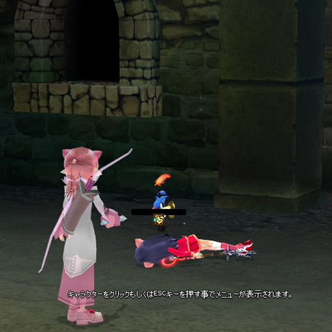 mabinogi_2024_01_02_010141