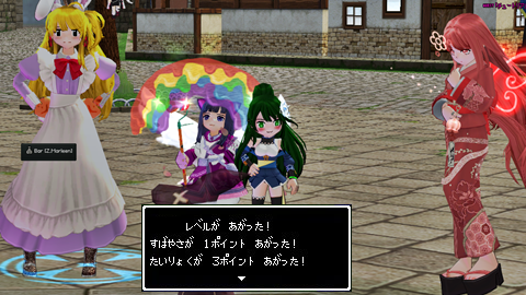 mabinogi_2024_04_16_212307