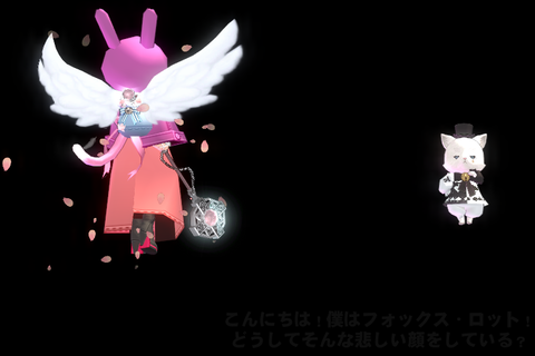 mabinogi_2024_04_10_233717