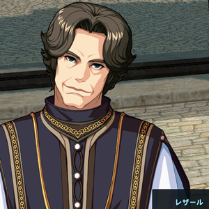 グラマス試験