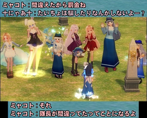 ふかぶち王座おめでとう6-vert