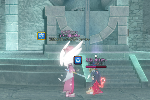 mabinogi_2024_01_06_001144