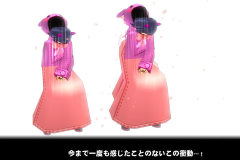 mabinogi_2024_03_03_224634
