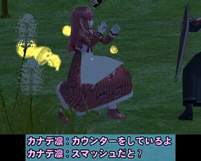 mabinogi_2024_01_28_0226560-vert