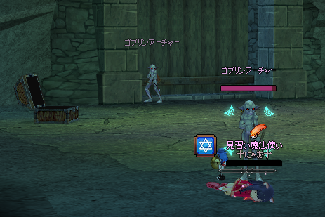 mabinogi_2024_01_06_001100