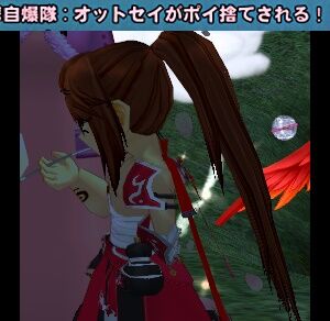 mabinogi_2024_03_15_224334-vert