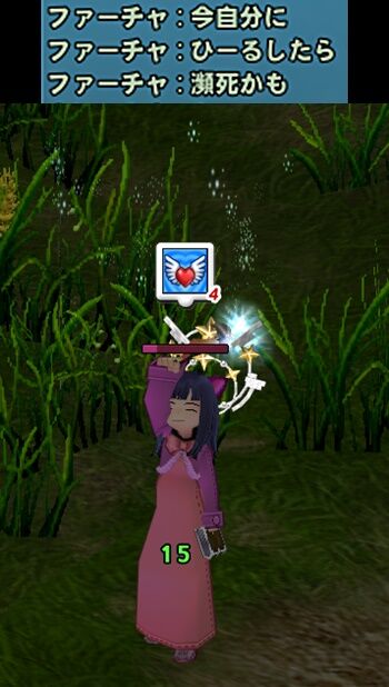 mabinogi_2024_01_26_002809t-vert