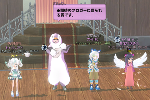 mabinogi_2024_02_24_002116
