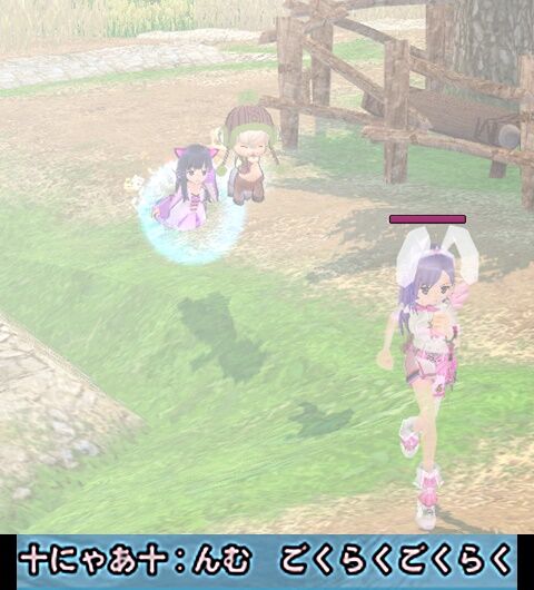 mabinogi_2024_01_10_013045-vert