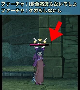mabinogi_2024_01_25_232536-vert