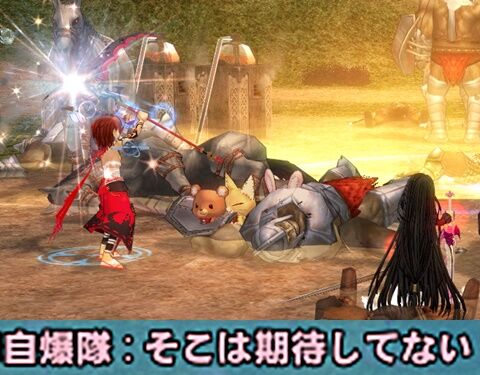 mabinogi_2024_12_23_234458-vert