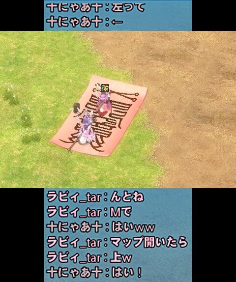 mabinogi_2024_01_27_002442oo-vert