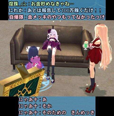 問題使える時間帯あ１-vert