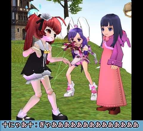 mabinogi_2023_12_23_002029-vert