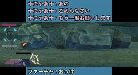 mabinogi_2024_01_25_2339282-vert