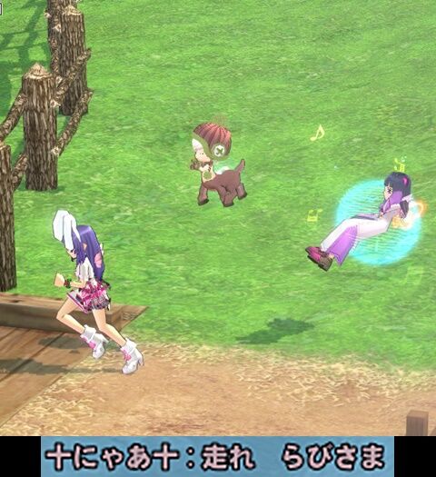 mabinogi_2024_01_10_013020-vert