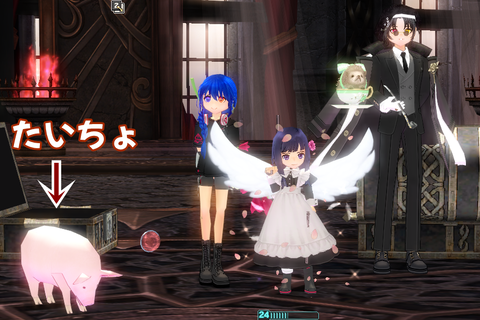 mabinogi_2024_03_21_231627