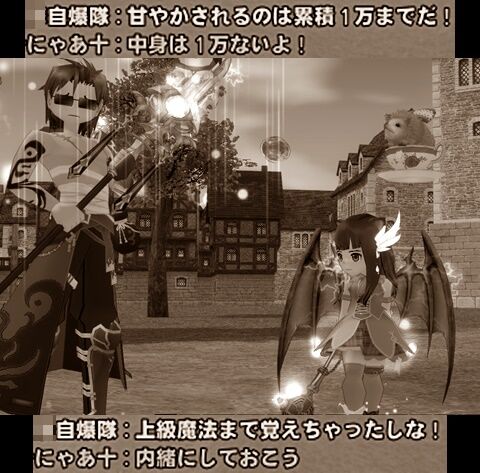 甘やかされるのは１-verta