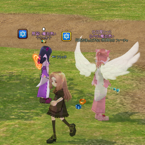 mabinogi_2024_01_11_002504