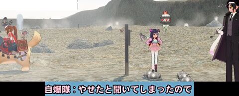 mabinogi_2024_03_17_012225-vert