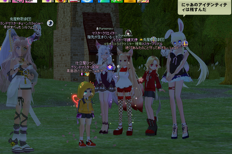 mabinogi_2024_04_21_225138_waifu2x_photo_noise0_scale