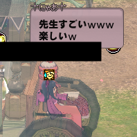 mabinogi_2024_01_28_030651