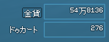 mabinogi_2024_02_29_105317