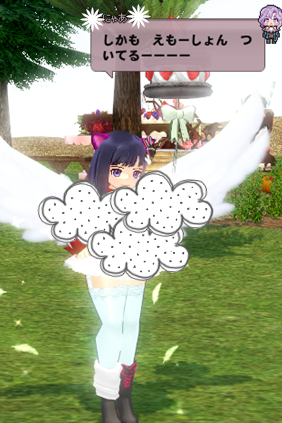 mabinogi_2024_03_16_234751