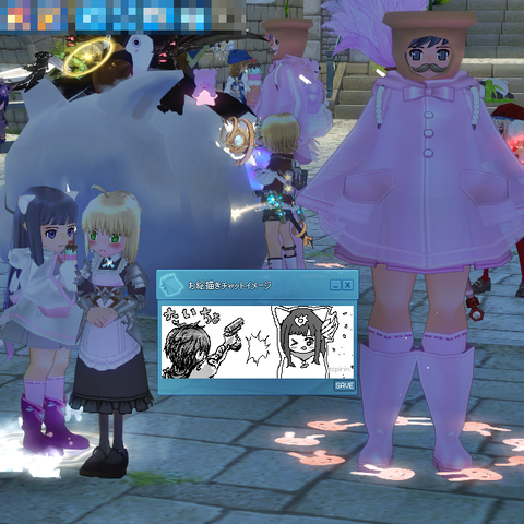 mabinogi_2024_07_26_220759