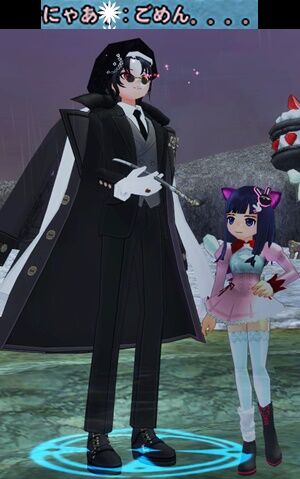 mabinogi_2024_03_17_012147au-vert