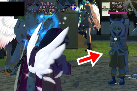 mabinogi_2024_02_18_232206