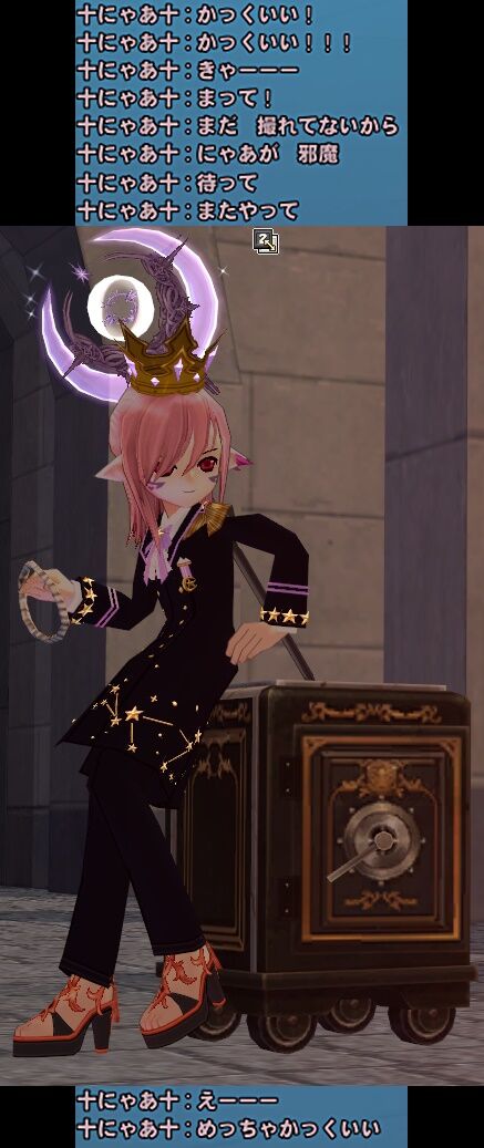 mabinogi_2024_01_24_hh-vert