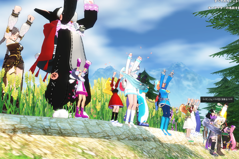 mabinogi_2024_05_12_002044